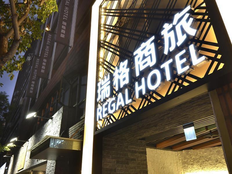 Guide Hotel Taipei Fuxing North Экстерьер фото